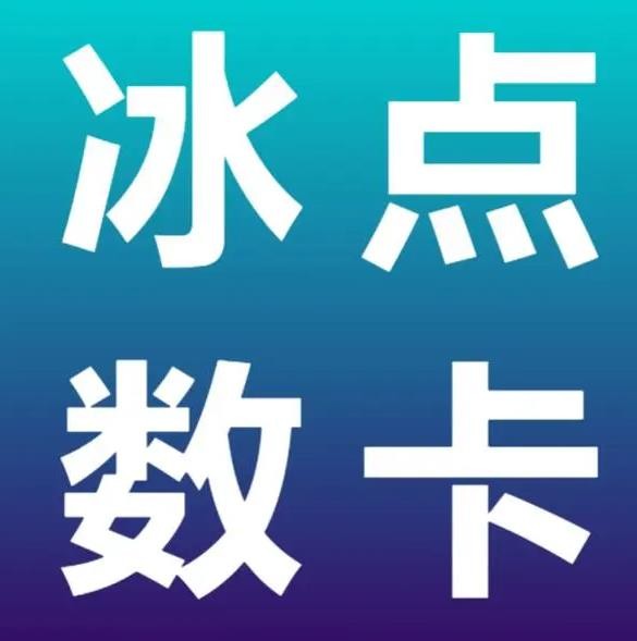快手1元一1000攒多久